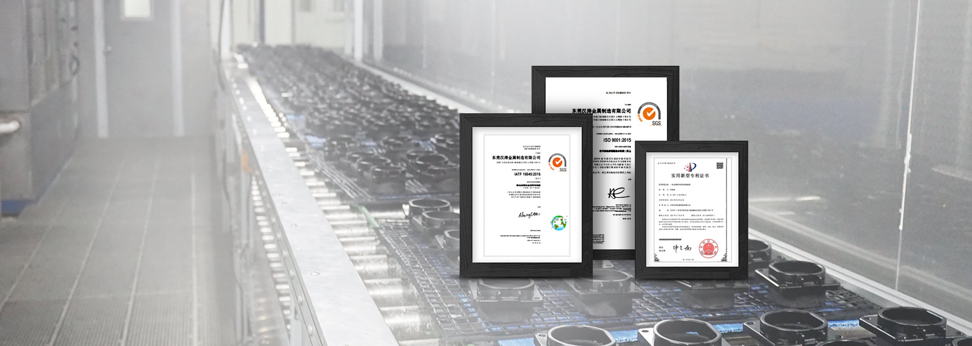 資質齊全 資質齊全