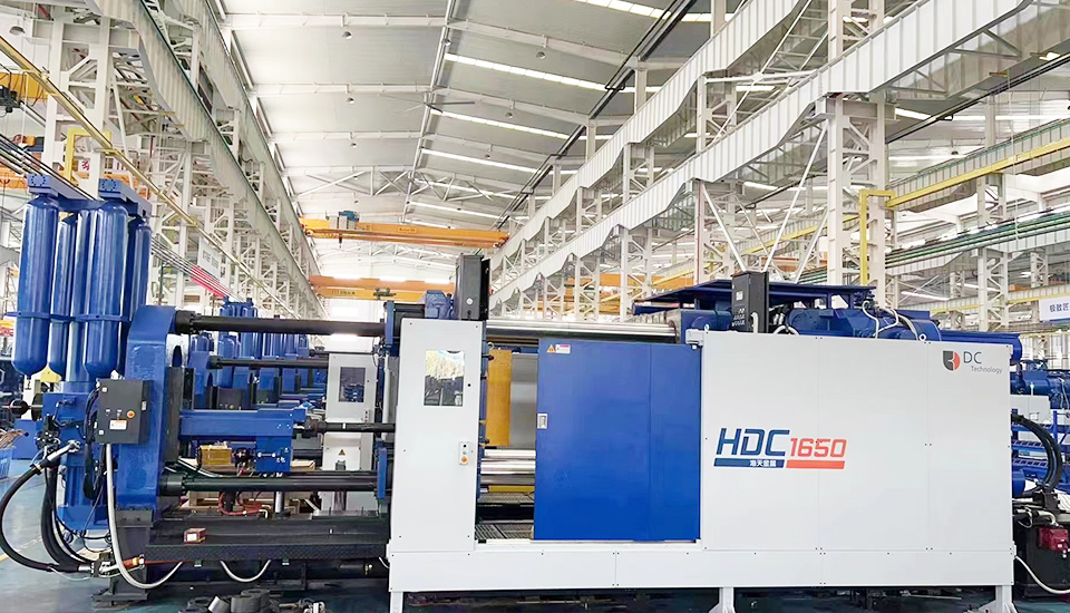 精密壓鑄 · 精益求精 精密壓鑄 · 精益(yì)求精(jīng)